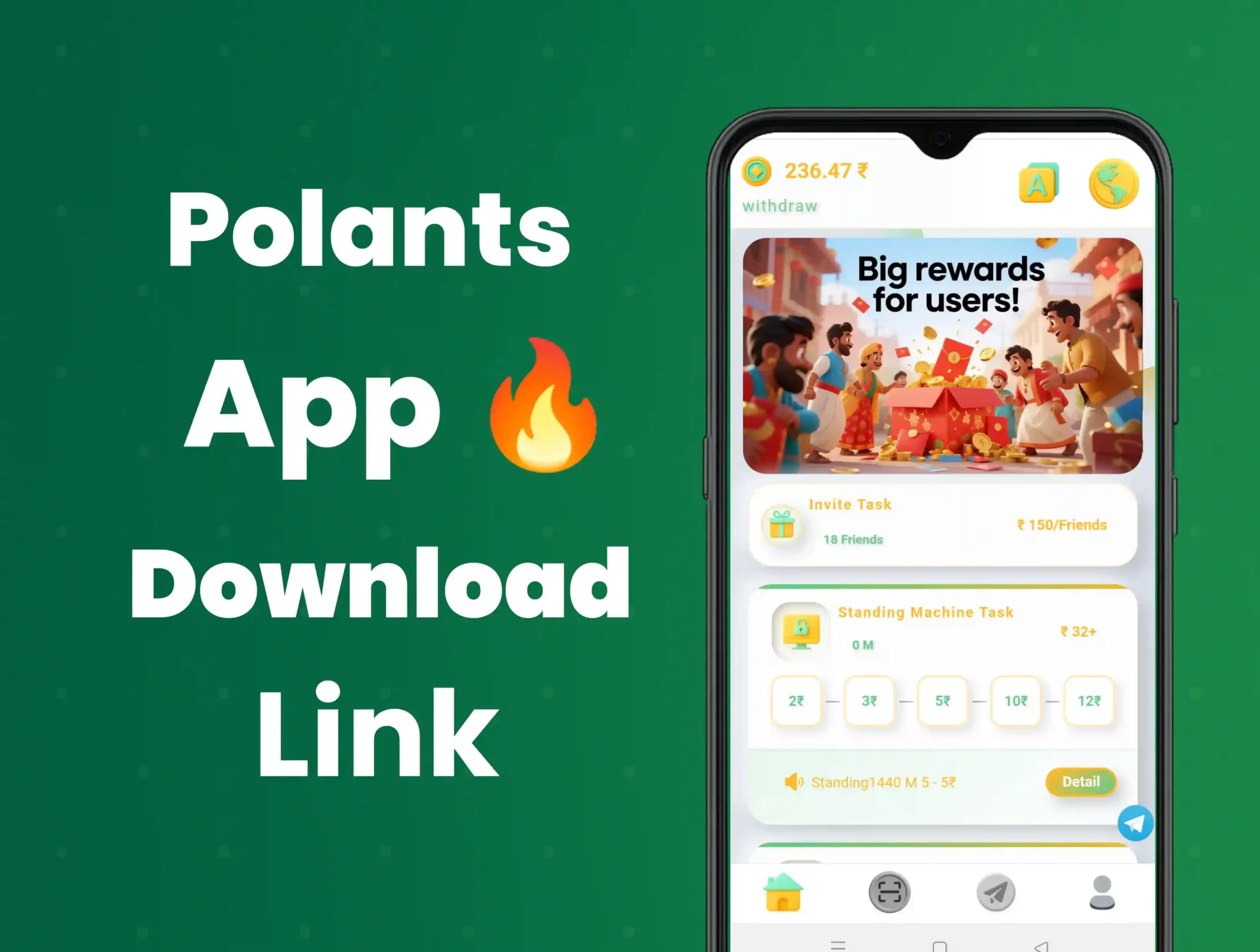 Cheyu WhatsApp Earning App | ₹100 Bonus Free | WhatsApp Se Paise Kaise Kamaye