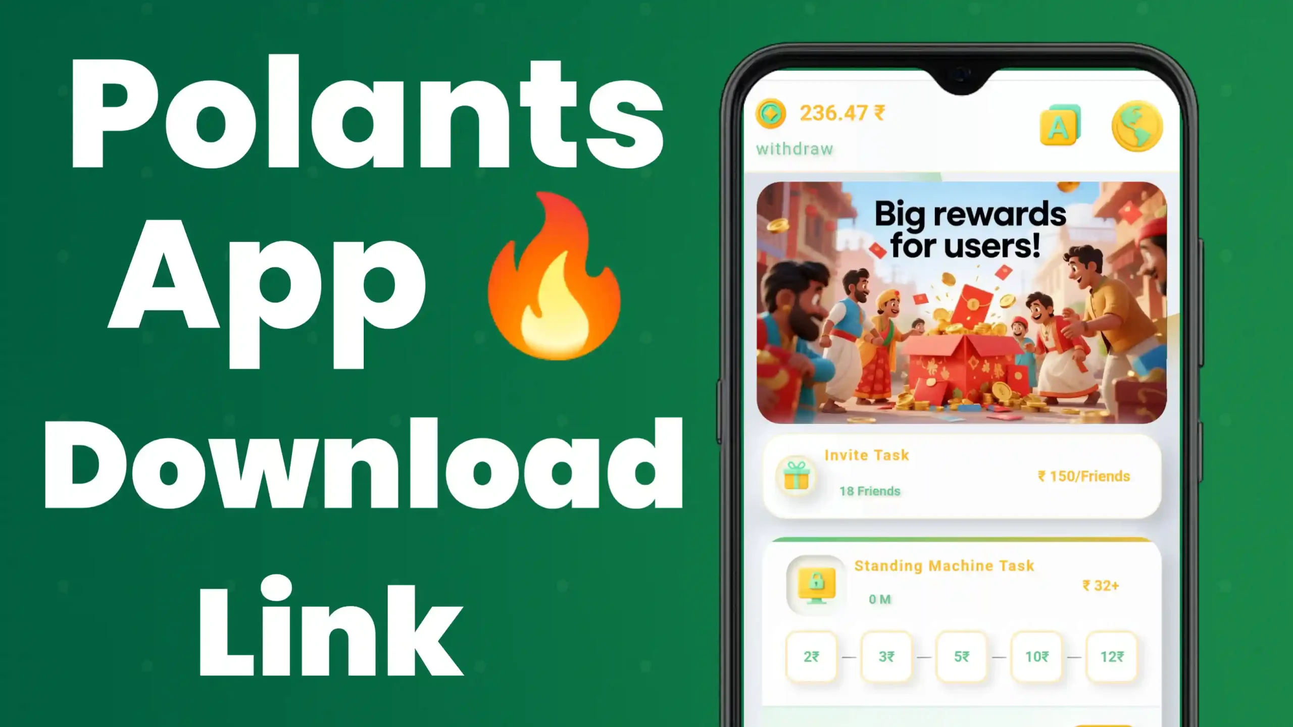 Plants WhatsApp Earning Apk Download | Plants Apk Download Link
